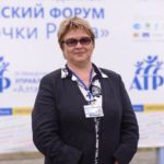 Вопросы международного сотрудничества обсудят в рамках направления «Школа молодых учёных Большого Алтая»