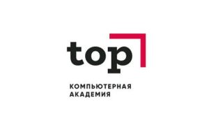 Академия ТОР 1