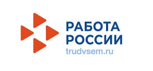 Работа-России 1